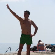 ���������� ����, ���� ������� ��������, 46 ���, ������������ ��� ����� � ���������, c�������� ���������