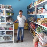 ���������� �������, ���� ������� Hurshed, 44 ����, ������������ ��� ������