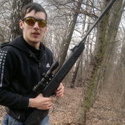 ���������� �����, ���� ������� ������, 31 ���, ������������ ��� ������, ����� � ���������, c�������� ���������