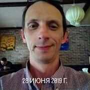  ,   Nazar, 44 ,   ,   , c 