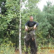  ,   Dima, 39 ,   ,   , c 