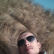 ���������� ������, ���� ������� ����, 41 ���, ������������ ��� ����� � ���������, c�������� ���������