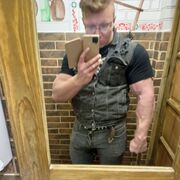 ���������� �������, ���� ������� ����, 29 ���, ������������ ��� ������, ����� � ���������