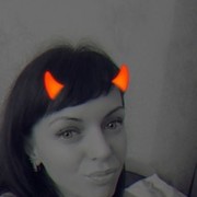 ���������� ����, ���� ������� �����, 39 ���, ������������ ��� ������, ����� � ���������, c�������� ���������