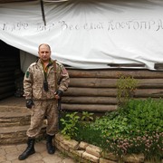 ���������� ������ ���, ���� ������� ������, 51 ���, ������������ ��� ������, ����� � ���������, c�������� ���������, ���������