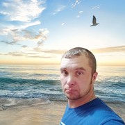 ���������� ��������, ���� ������� ������, 45 ���, ������������ ��� ������, ����� � ���������, c�������� ���������