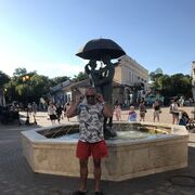 ���������� �������, ���� ������� �����, 46 ���, ������������ ��� ����� � ���������, c�������� ���������