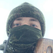 ���������� �����, ���� ����� ����, 20 ���, ������������ ��� c�������� ���������