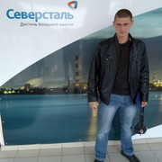 ���������� ����, ���� ������� ����, 29 ���, ������������ ��� ������, ����� � ���������, c�������� ���������