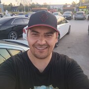 ���������� ��������, ���� ������� �������, 41 ���, ������������ ��� ������, ����� � ���������