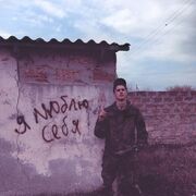   ,   VladIsLove, 22 ,   , 