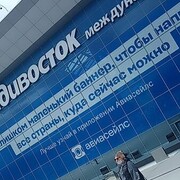 ���������� �������, ���� ������� ������, 23 ����, ������������ ��� ������, ����� � ���������