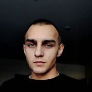 ���������� �������, ���� ����� �������, 20 ���, ������������ ��� ���������