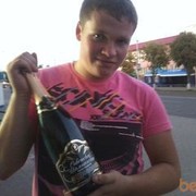 ���������� �����, ���� ������� ����, 34 ����, ������������ ��� ������