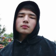 ���������� �������, ���� ����� �����, 20 ���, ������������ ��� ������, ����� � ���������