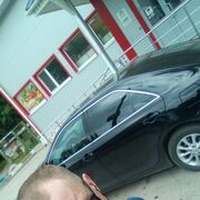 ���������� ������������, ���� ������� ���������, 37 ���, ������������ ��� c�������� ���������