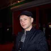 ���������� ����������, ������� ������, 44