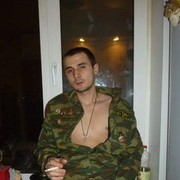 ,   Gegs, 35 ,   