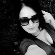  , Alina