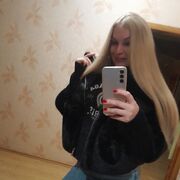 ���������� ���������, ���� ������� ���������, 38 ���, ������������ ��� ����� � ���������, c�������� ���������