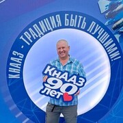 --,   , 53 ,   ,   , 