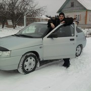 ���������� �����, ���� ������� �����, 45 ���, ������������ ��� ������, ����� � ���������, c�������� ���������