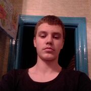 ���������� �����, ���� ����� ���� ������, 20 ���, ������������ ��� ������, ����� � ���������