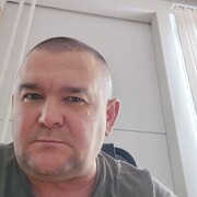 ���������� ����-�����, ������� ����, 44