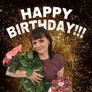 ���������� ������, ���� ������� �����, 49 ���, ������������ ��� ����� � ���������, c�������� ���������