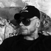 ���������� ���������, ���� ������� ����, 29 ���, ������������ ��� ������, ����� � ���������, c�������� ���������, ���������