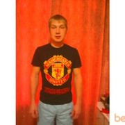  ,   Pasha, 37 ,   