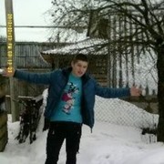 ���������� �����, ���� ������� ����, 31 ���, ������������ ��� ������, ����� � ���������, c�������� ���������