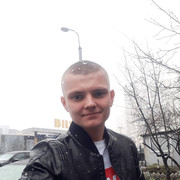  ,   David, 29 ,   