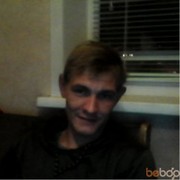  ,   Denis, 41 ,   