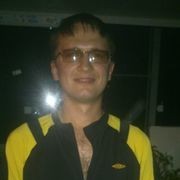  ,   Ivan m, 38 ,   