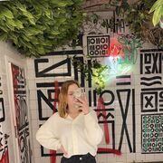 ���������� ������, �������