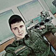 ���������� ����������, ������� ����������, 43