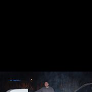 ,   Alexander, 44 ,   ,   