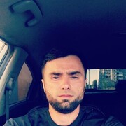 ���������� �����-���������, ���� ������� Gosha, 32 ����, ������������ ��� ������, ����� � ���������, c�������� ���������, ���������