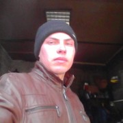  ,   , 29 ,     , c 