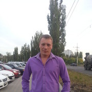 ���������� �������, ���� ������� �����, 44 ����, ������������ ��� ������, ����� � ���������, c�������� ���������