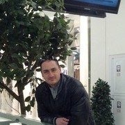 ���������� ������, ���� ������� ����, 42 ����, ������������ ��� ����� � ���������, c�������� ���������