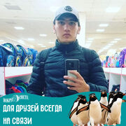 ���������� ���������, ���� ����� ������, 24 ����, ������������ ��� ������, ����� � ���������, c�������� ���������