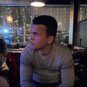 ���������� ������, ���� ������� ������, 29 ���, ������������ ��� ������, ����� � ���������