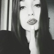 ���������� �����, ���� ������� ����, 29 ���, ������������ ��� ������