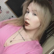  ,   Anya, 26 ,   ,   , 