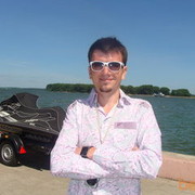 ���������� �����, ���� ������� �������, 39 ���, ������������ ��� ����� � ���������, c�������� ���������