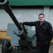  ,   Denis, 47 ,   