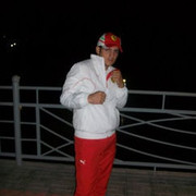 ���������� �������, ���� ������� ������, 45 ���, ������������ ��� ������, ����� � ���������, c�������� ���������