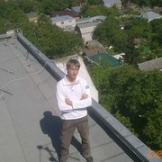 ���������� ������-��-����, ���� ������� �����, 34 ����, ������������ ��� ����� � ���������, c�������� ���������